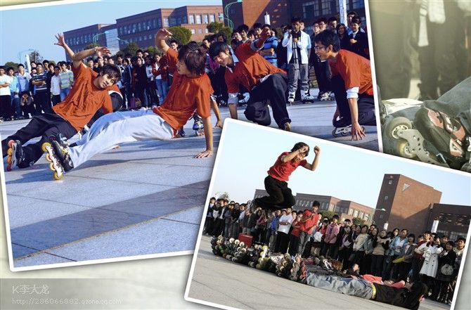 幻影轮滑社 - 校庆七十周年轮舞表演